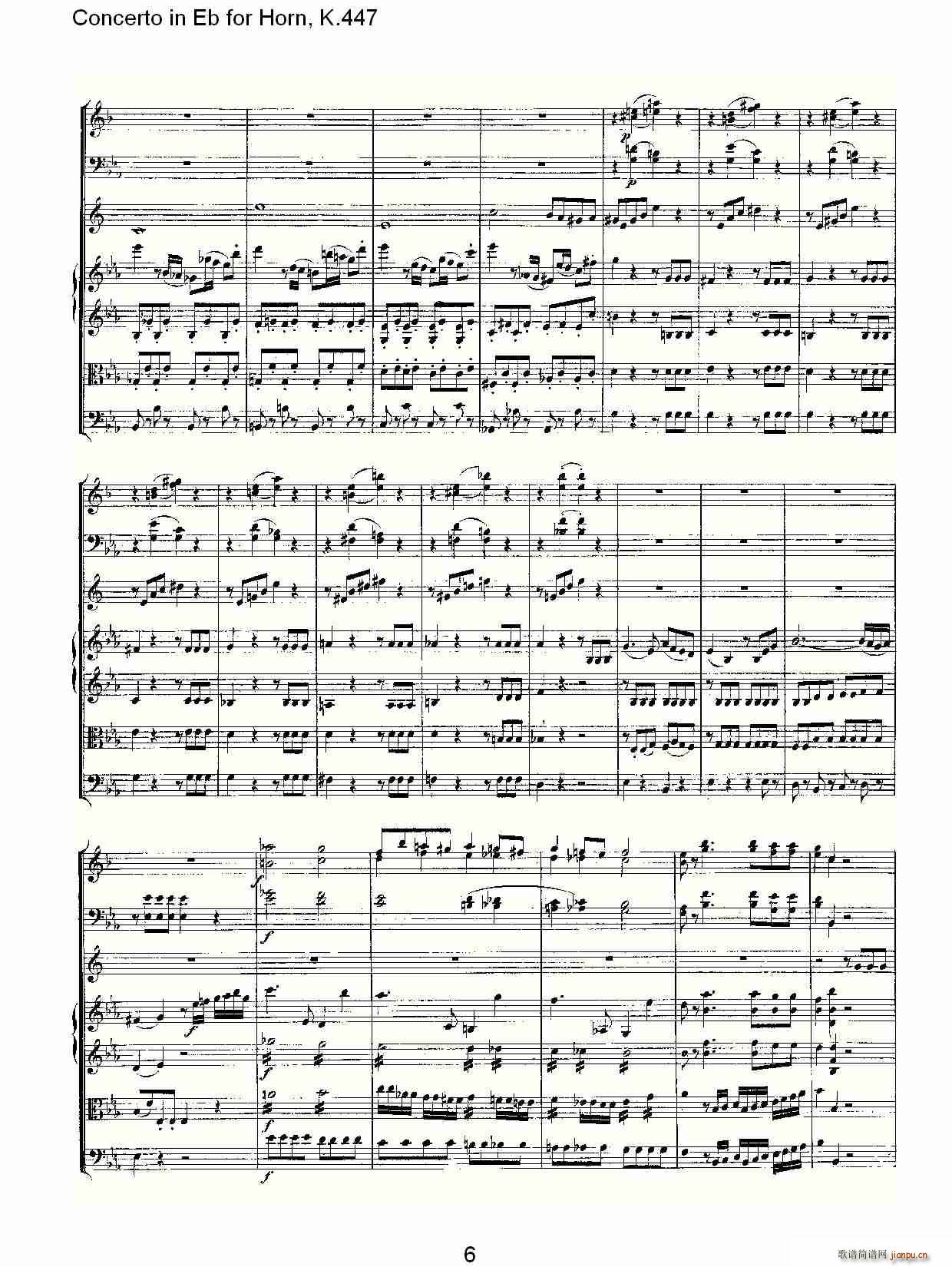 Concerto in Eb for Horn, K.447(ʮּ)6