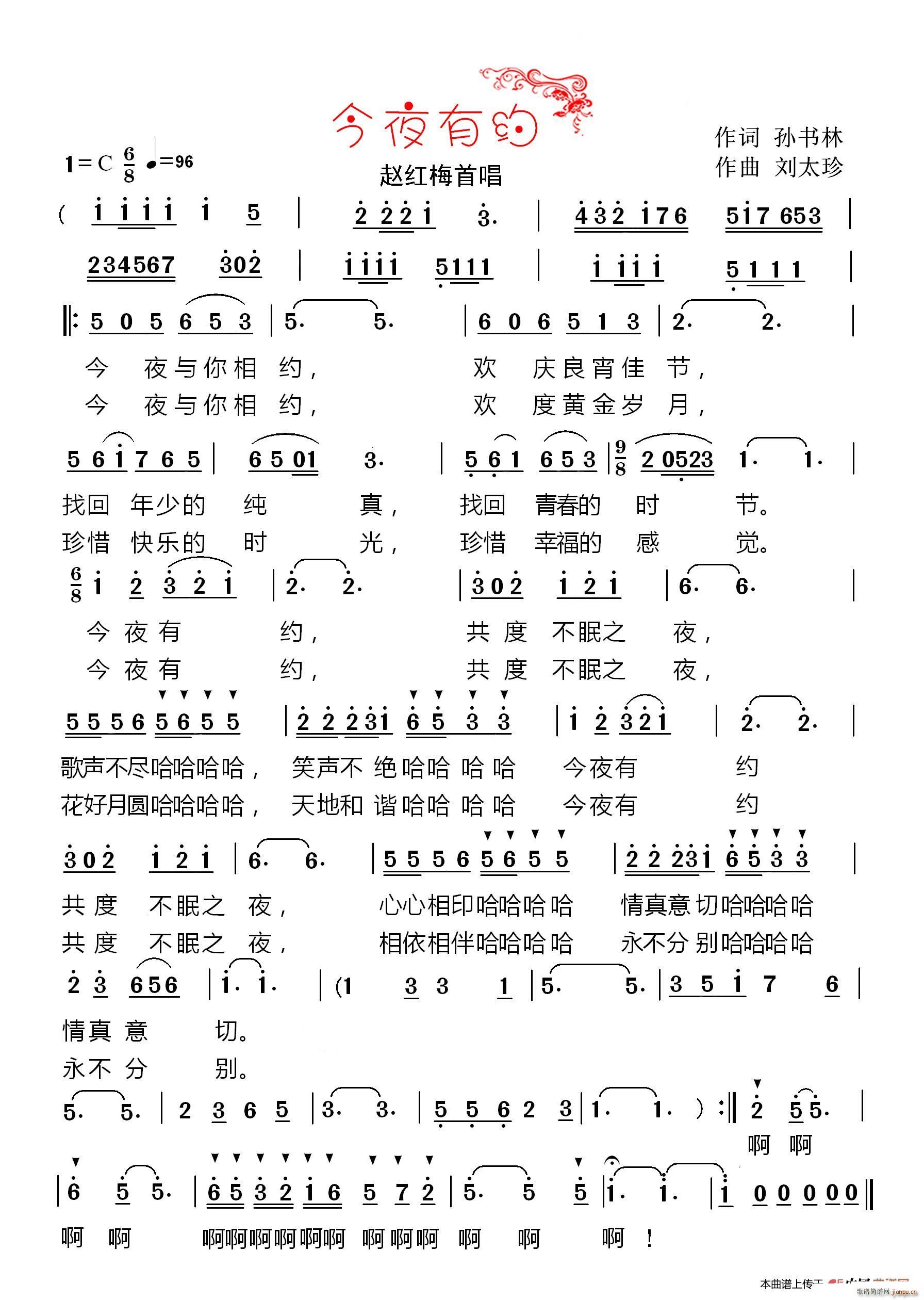 ҹԼ(ָ)1