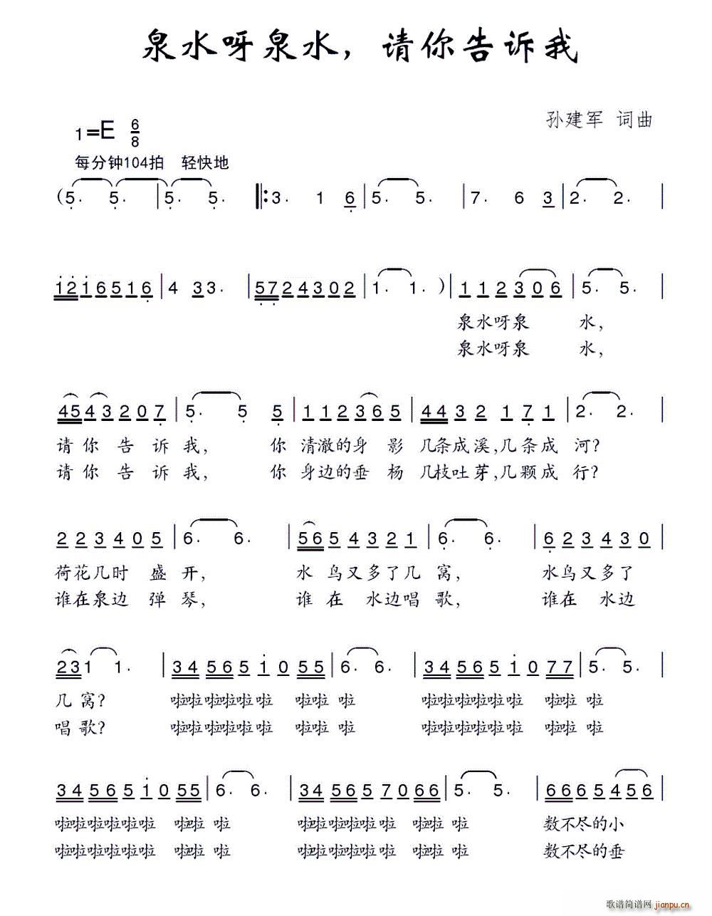 ȪˮѽȪˮ (ʮּ)1