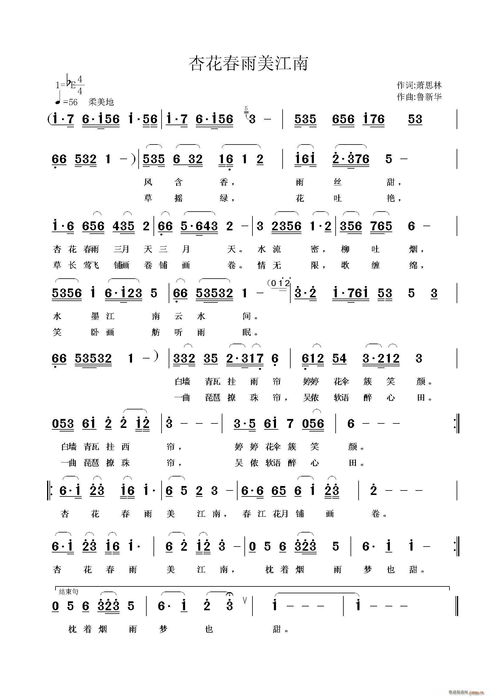 ӻ(ָ)1