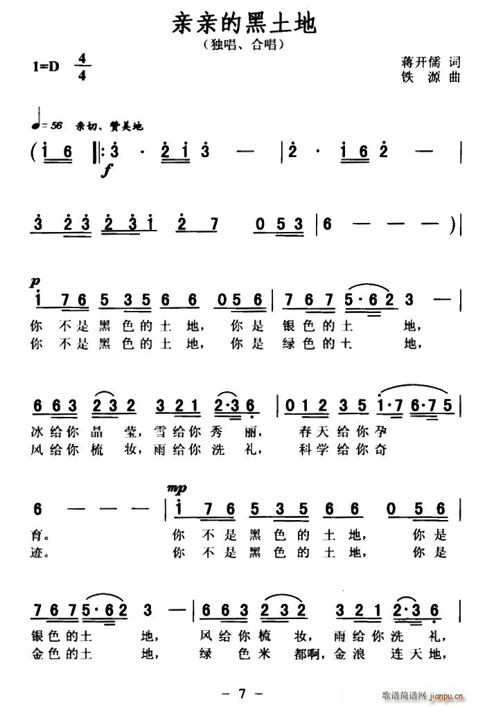 ׵ĺ(ָ)1