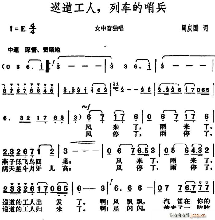 Ѳ гڱ(ʮּ)1