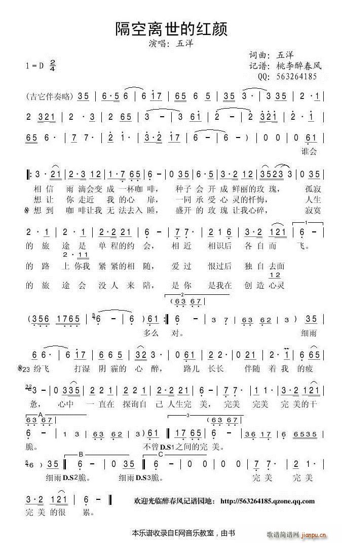 ĺ (ʮּ)1