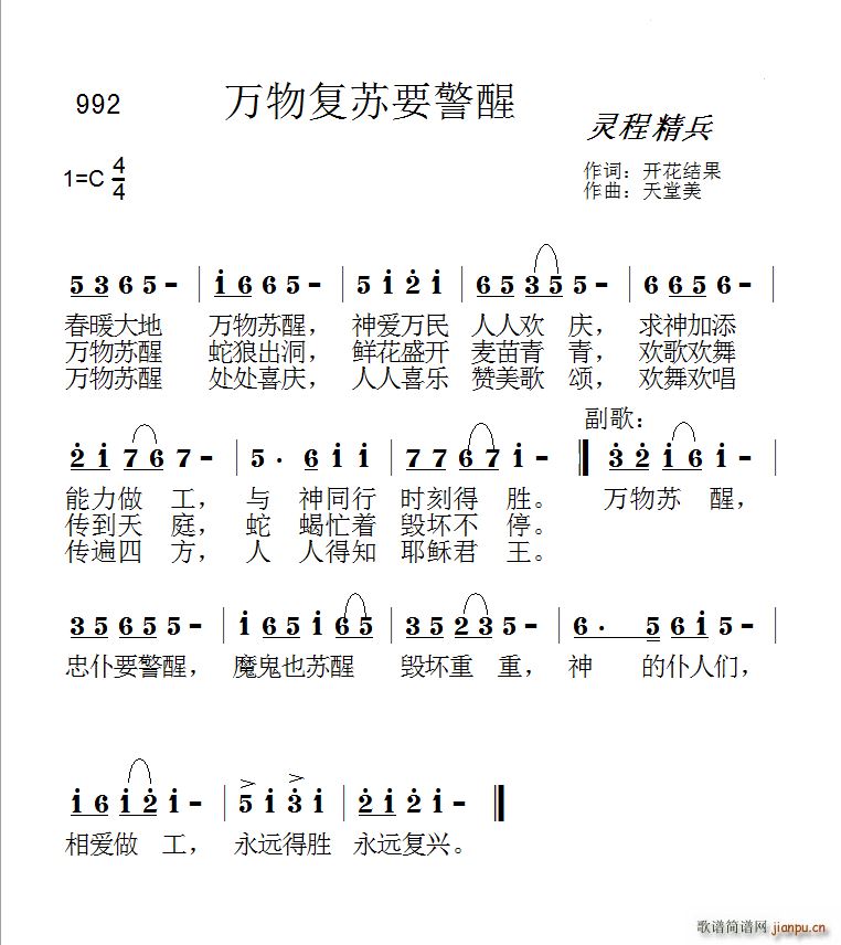 992︴Ҫ(ʮּ)1