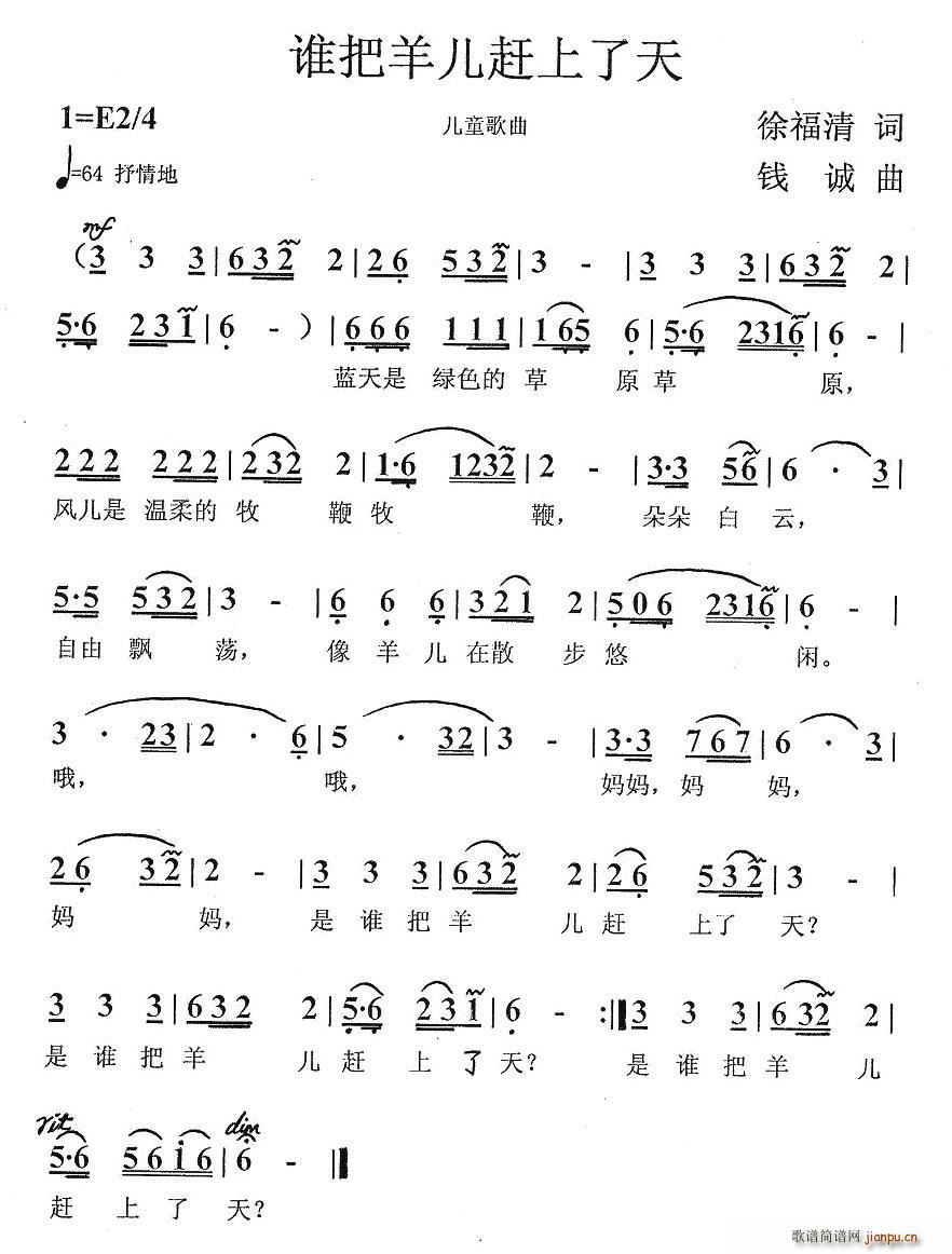 ˭(ָ)1