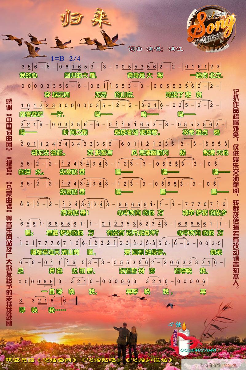  2016йø(ʮּ)1