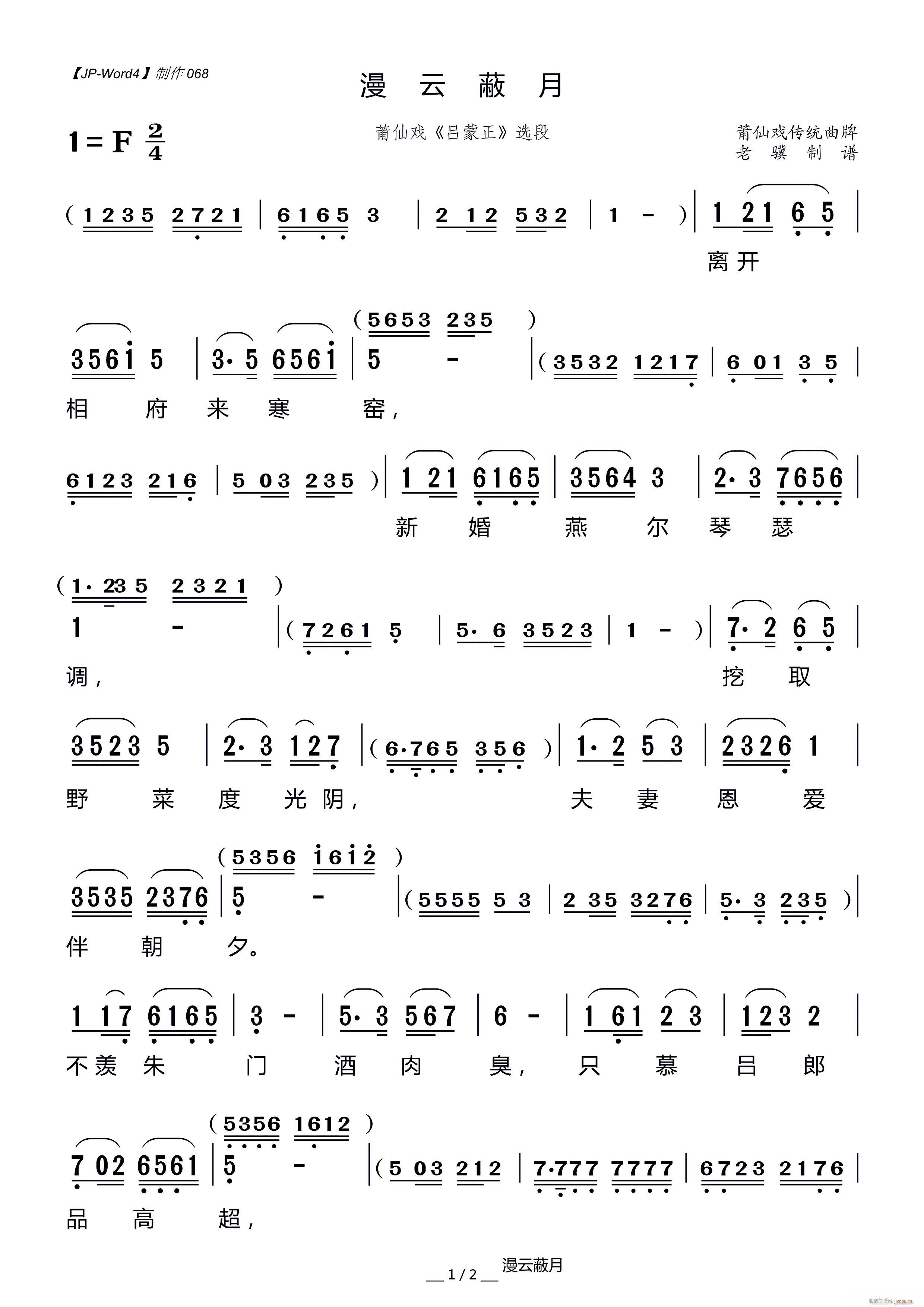Ʊ Ϸ  ѡ(ʮּ)1