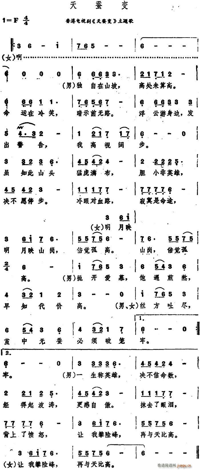 ϱ ۵Ӿ ϱ (ʮּ)1