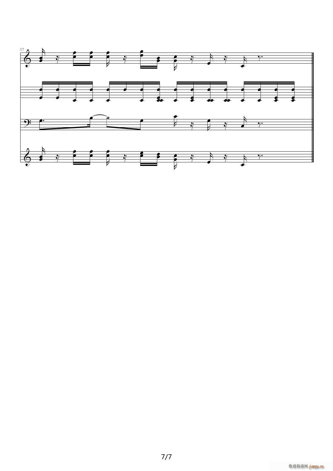 FCNB C()7