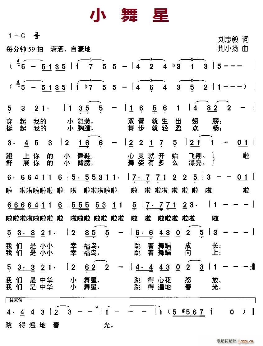С(ָ)1