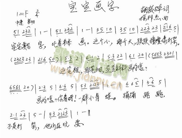 (ָ)1