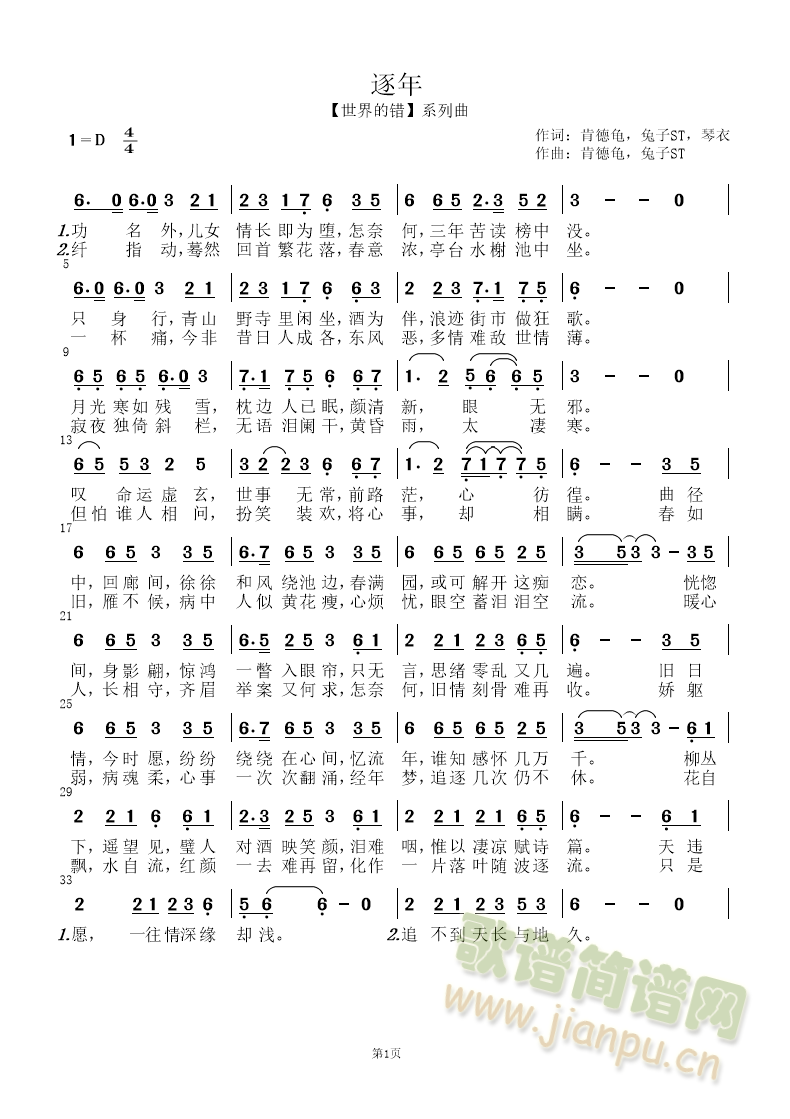 (ָ)1