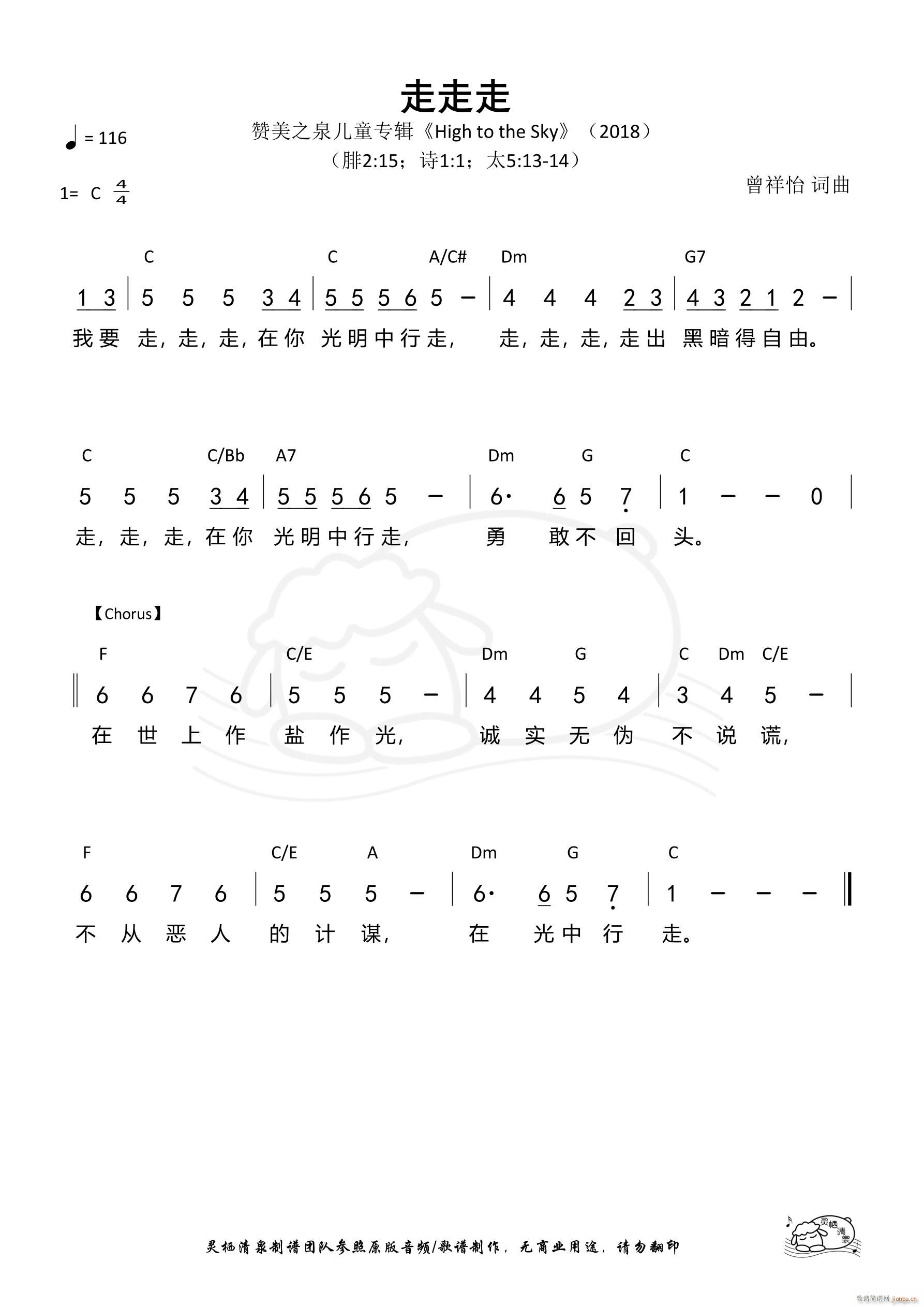(ָ)1