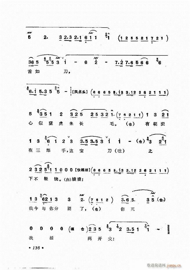 㳪ǻѡ121 158()16