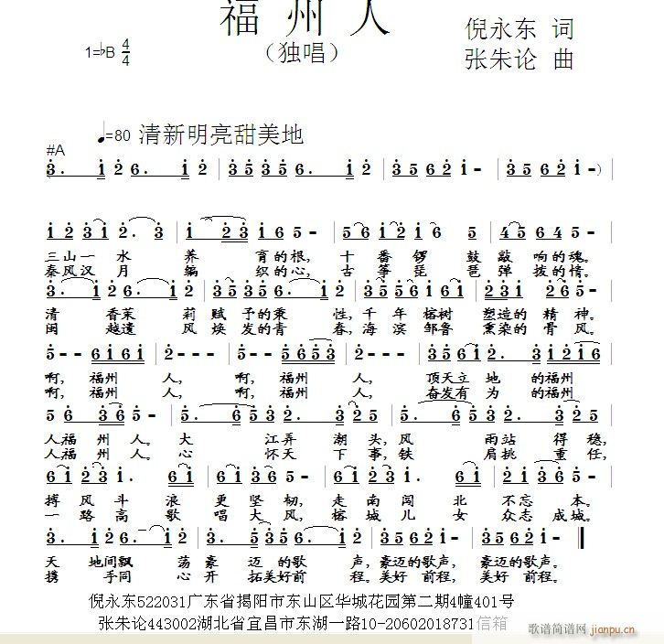 (ָ)1