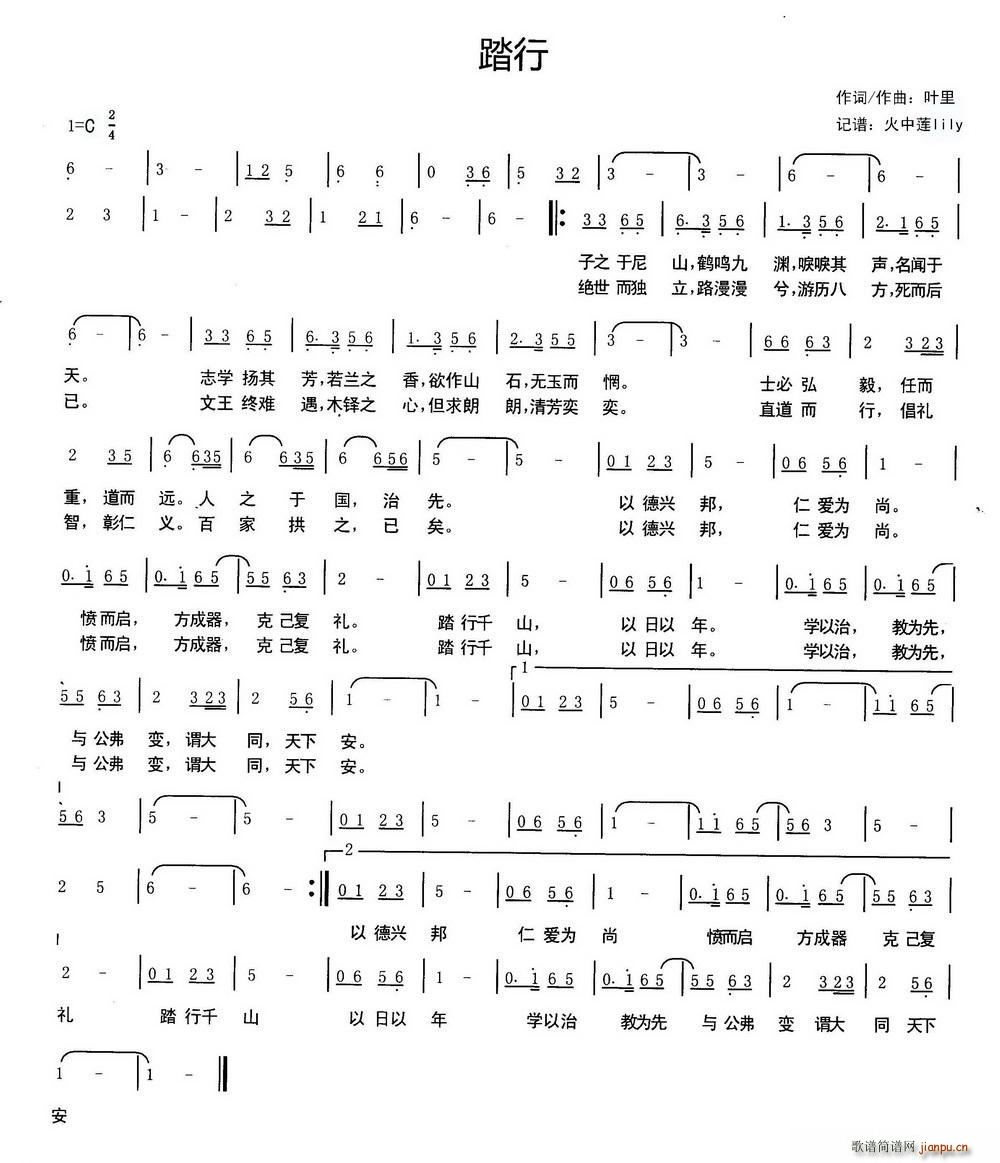 ̤(ָ)1