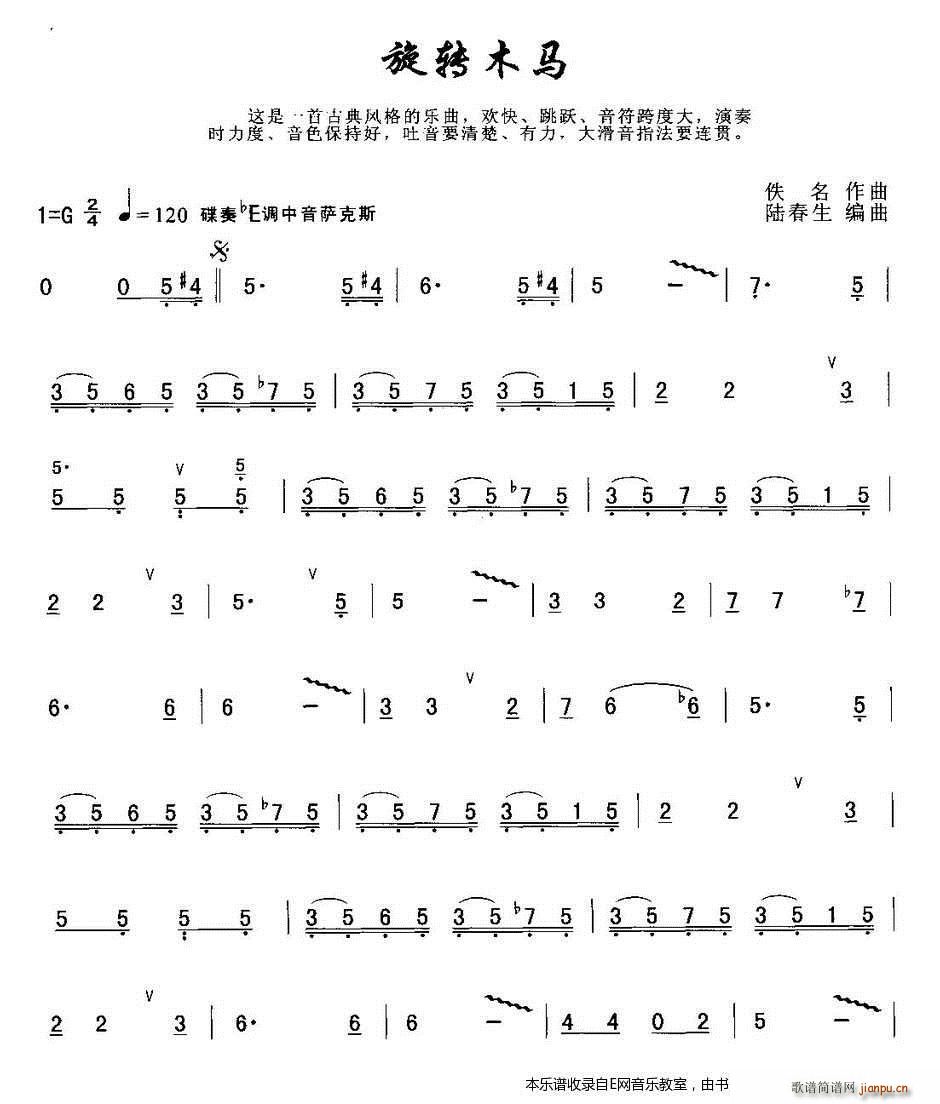 תľ bE(ʮּ)1