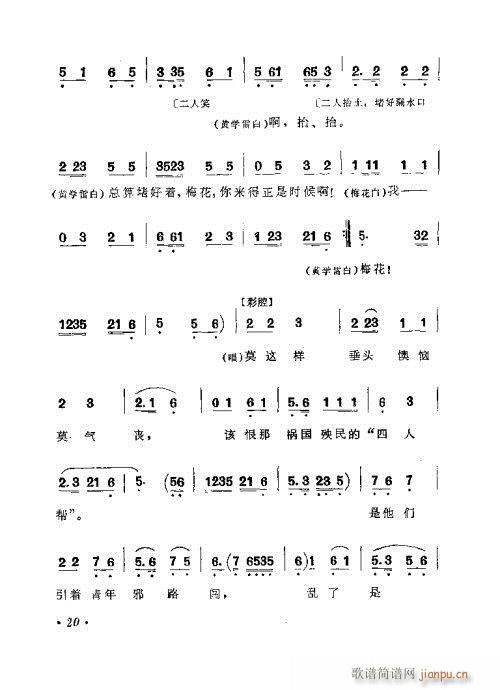 Ϸ·(÷Ϸ)21