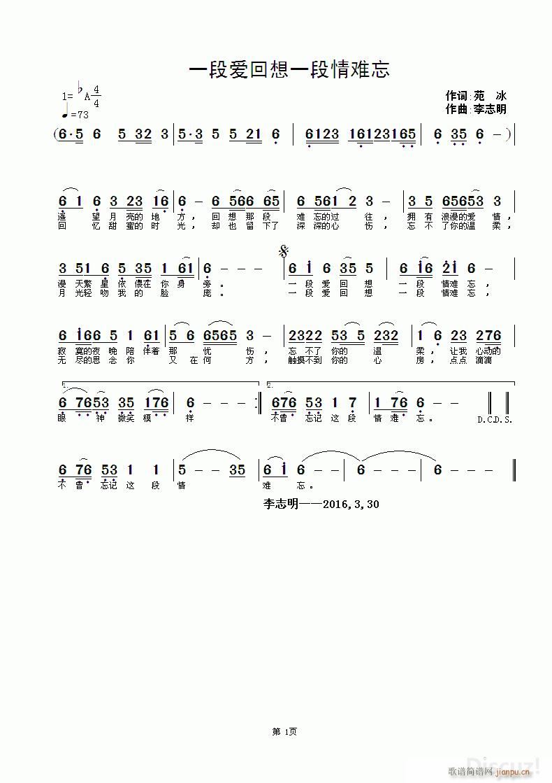 һΰһ(ʮּ)1