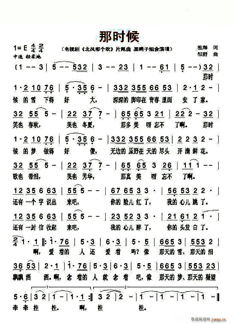 ʱ 紵Ƭβ(ʮּ)1