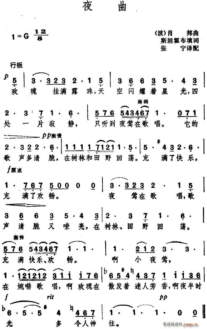  ҹ (ָ)1