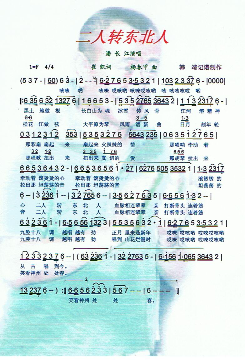 תˡס(ʮּ)1