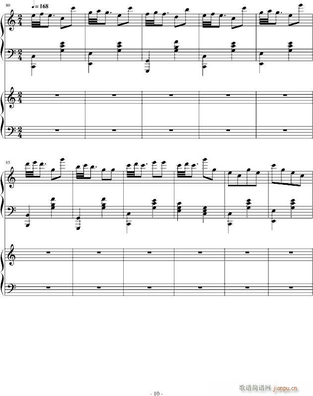 ͸ֶӵĸٱ()10