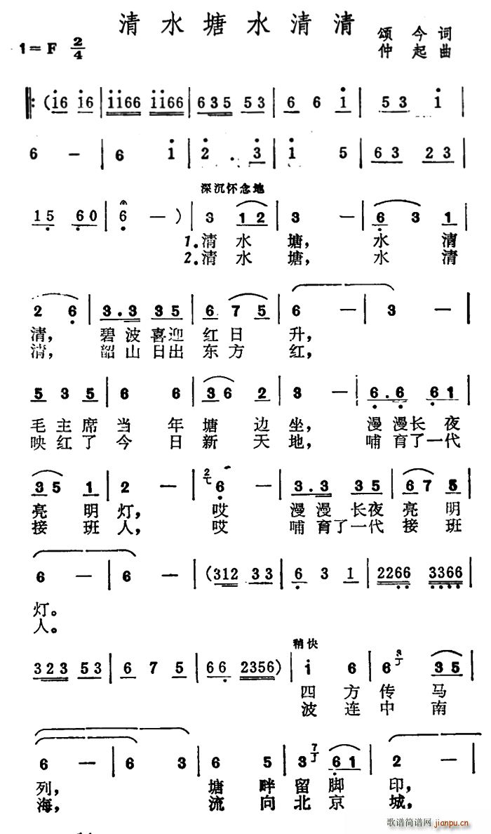 ˮˮ(ָ)1