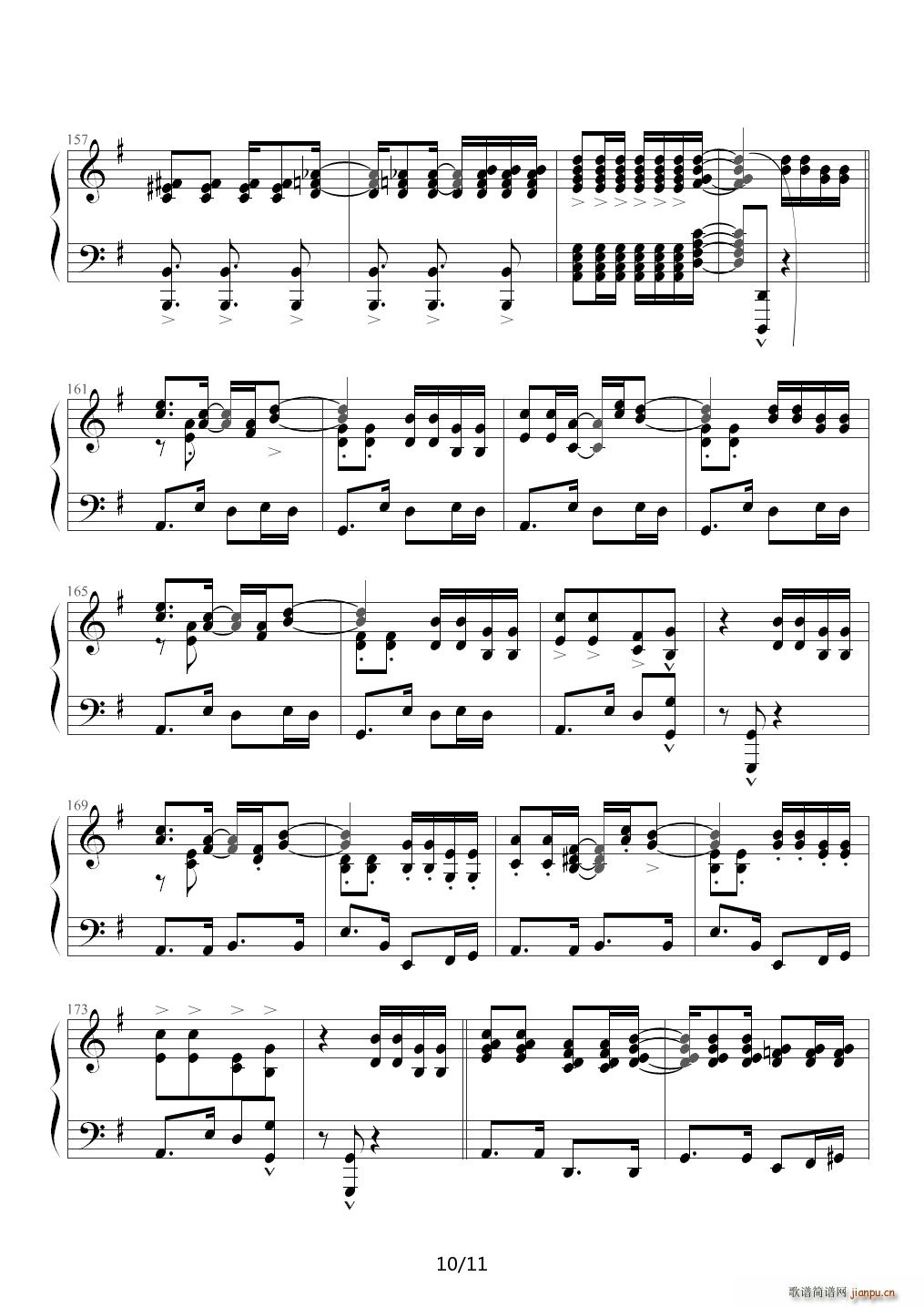 ȵĿ Crazy Calypso ʿ G()10