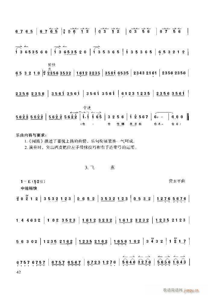 ̳ ϰǰ1 60(ʮּ)48