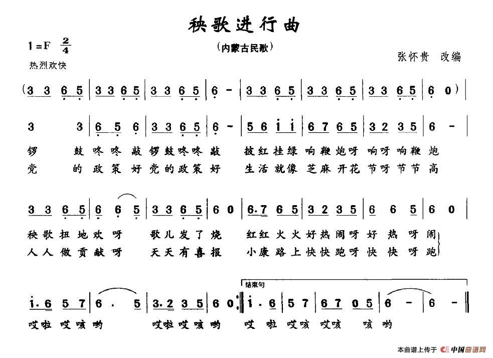 (ָ)1