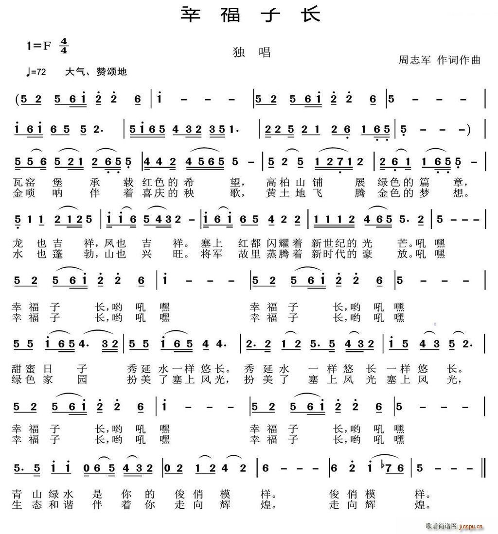 Ҹӳ(ָ)1