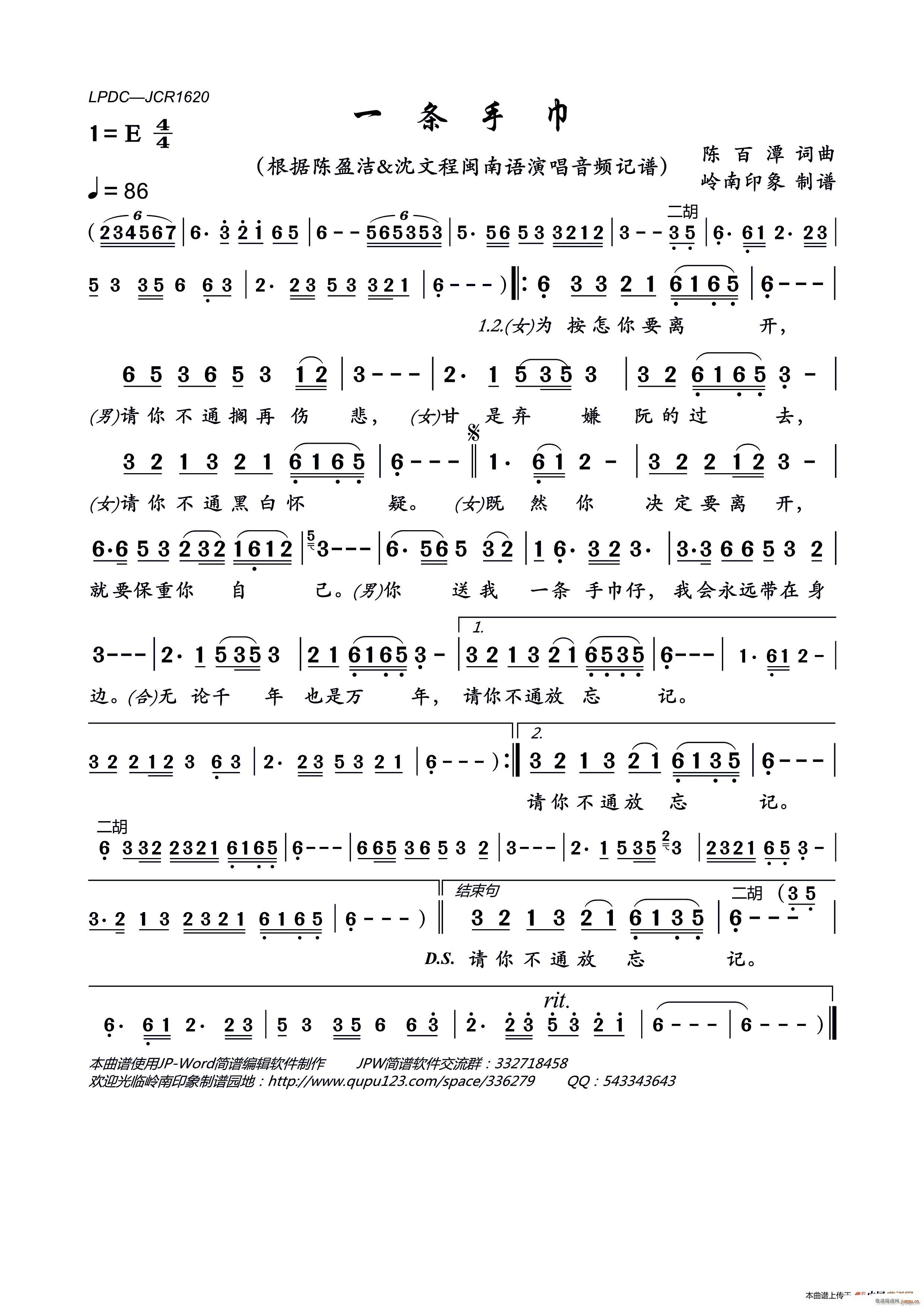 һ���ֽ�(���ָ���)1