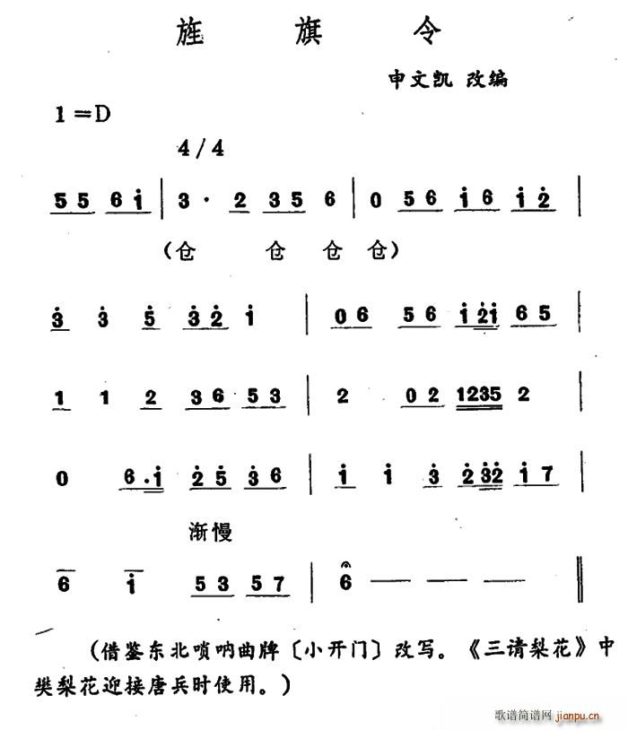  (ʮּ)1