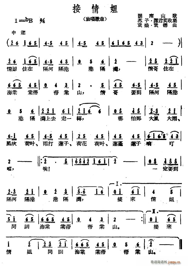 (ָ)1