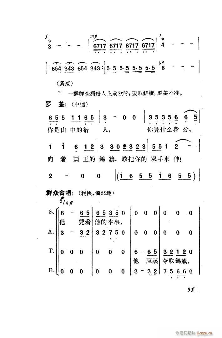   ȫ 051 100(ʮּ)12