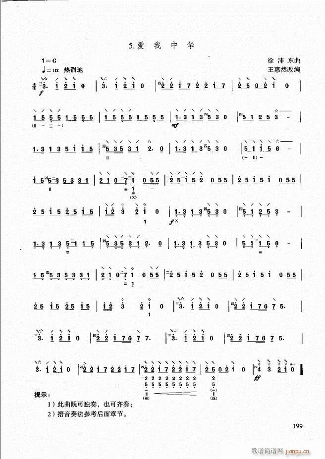 ̳ ϰ181 240(ʮּ)19
