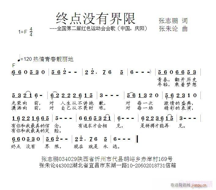 յûн(ָ)1