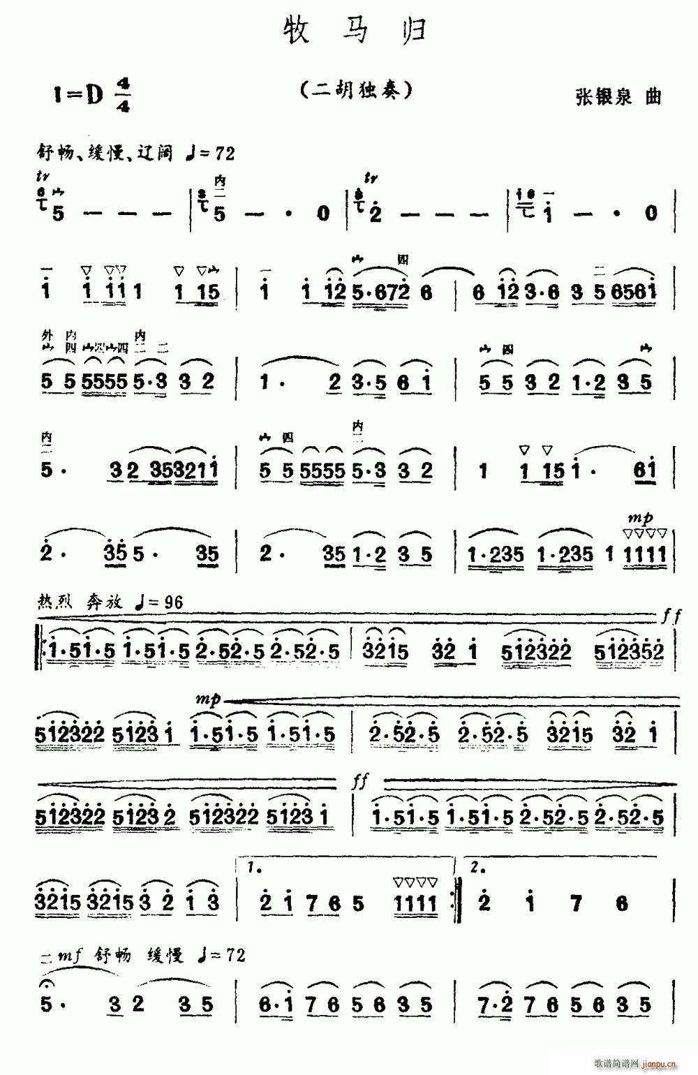 (ָ)1