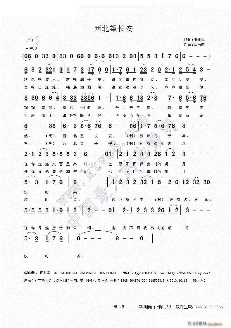 (ָ)1