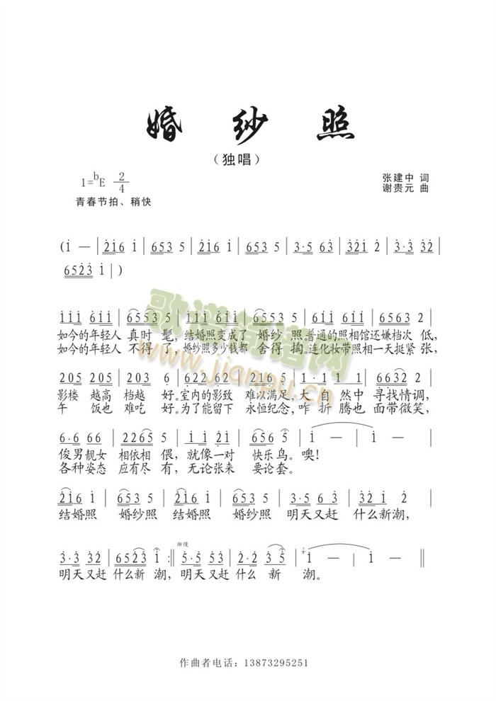 ϴ󽫾(ָ)3