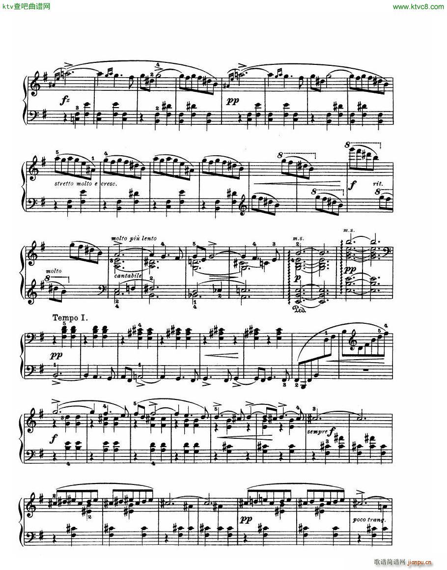 Grieg Lyric Pieces Op 47()3