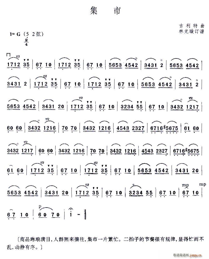 (ָ)1