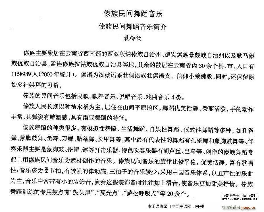 йѡ ʮ 赸 赸ּ (ʮּ)1