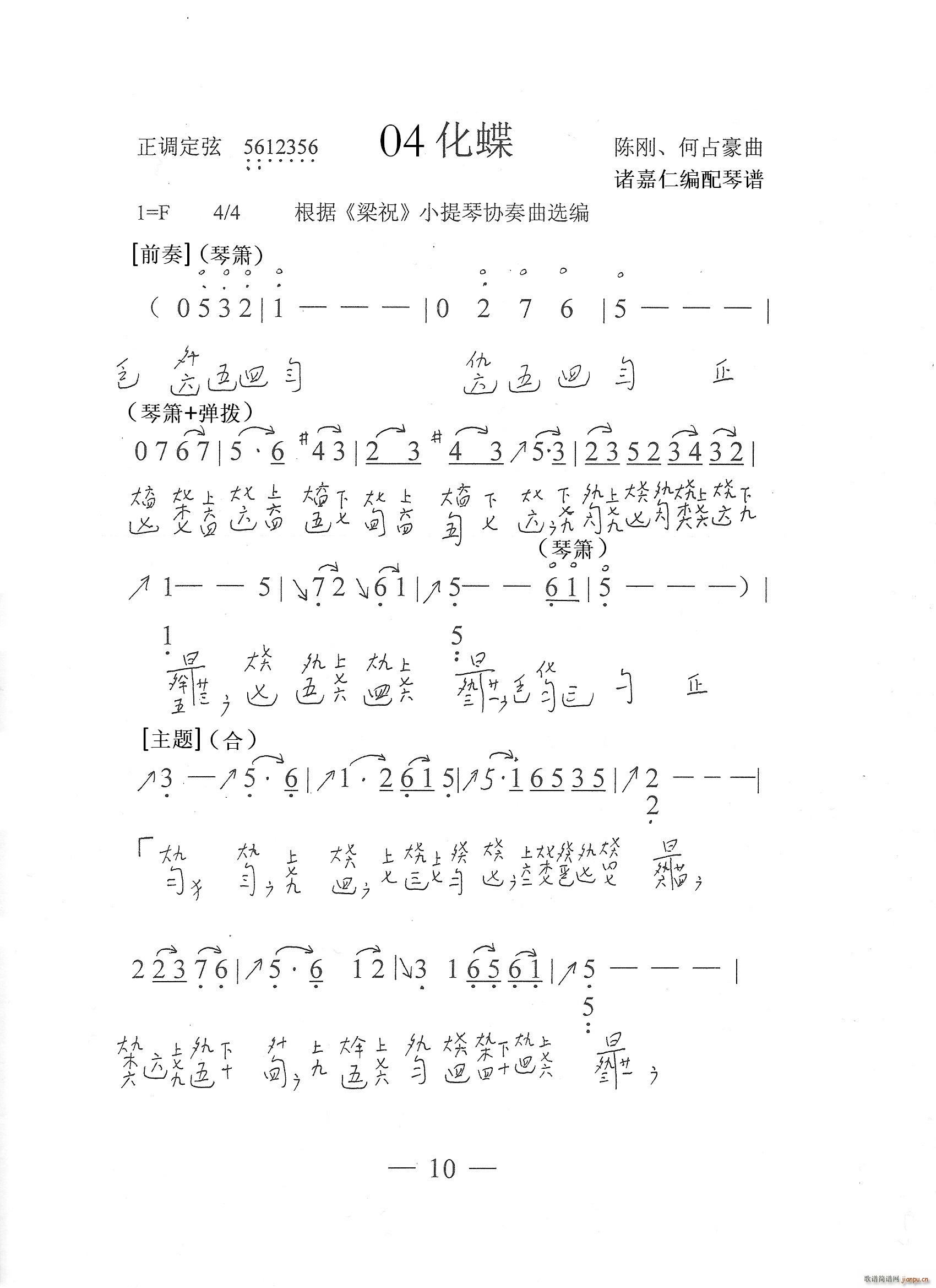  ֶ ټ(ʮּ)1