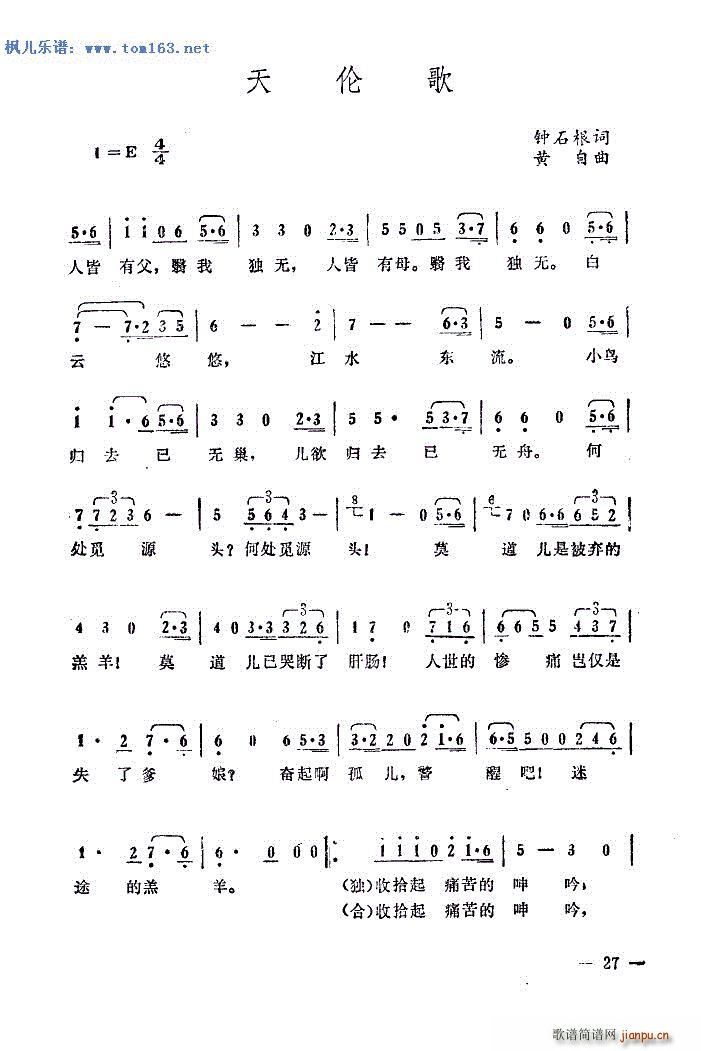 ׸ ӰƬ  (ʮּ)3