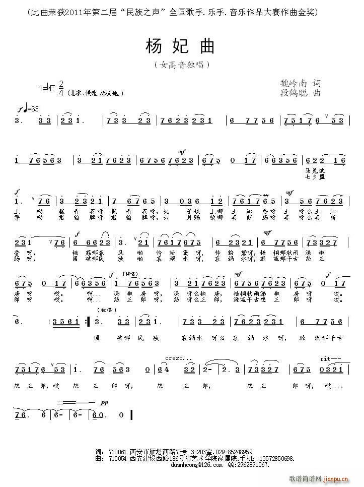 (ָ)1