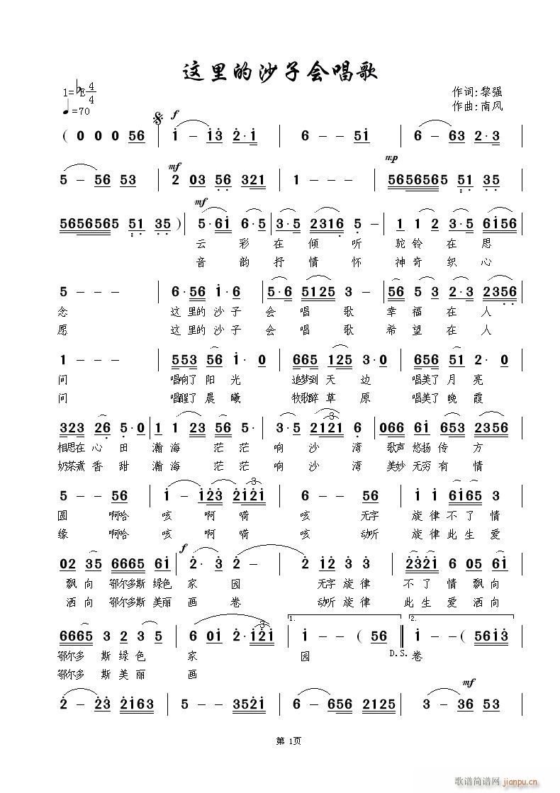 ɳӻᳪ(ָ)1
