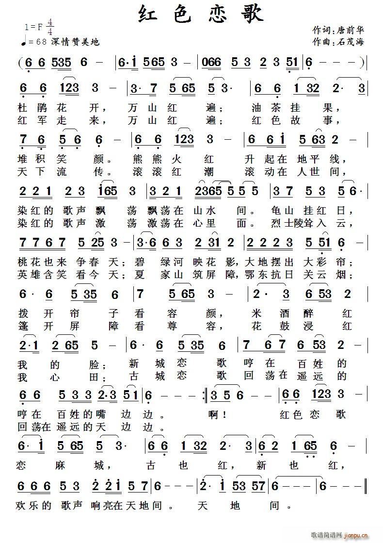 ? ɫ  (ָ)1