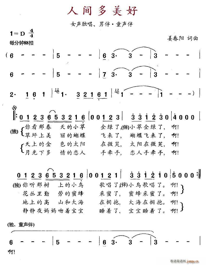 ˼(ָ)1